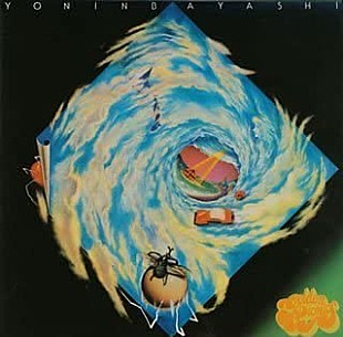 「四人囃子『ゴールデン・ピクニックスSpecial Edition』3月2日リリース」