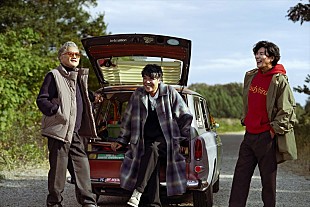 「Skoop On Somebody、KO-HEY再加入後の初大阪ライブが開催決定」