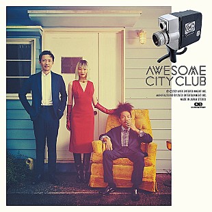 「Awesome City Club「勿忘」ストリーミング累計3億回再生突破 」