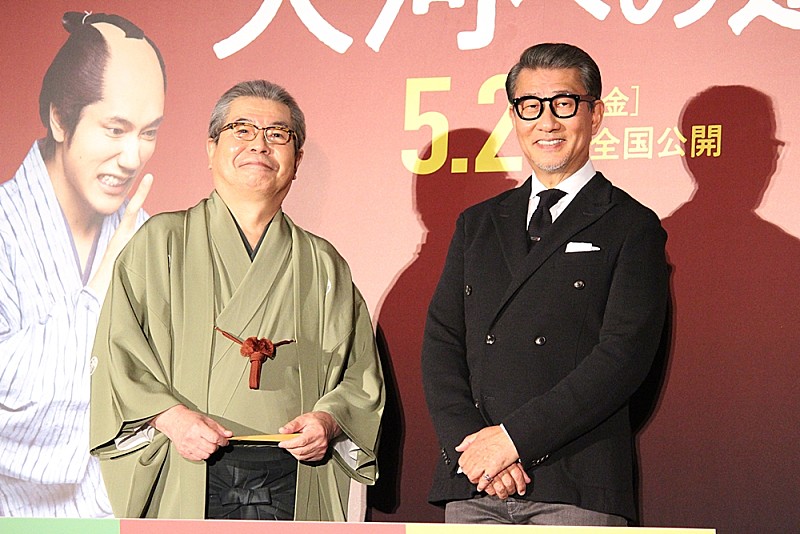 中井貴一、自ら企画した『大河への道』完成に「感無量」　原作者の立川志の輔に「死なばもろとも」と出演依頼