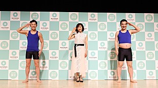 「山口もえ、家族の“腸活”のため「みそを作っています」　ジャンポケ斉藤も「２歳の子どものために勉強中」」