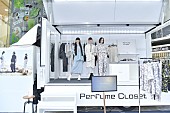 Perfume「」5枚目/13