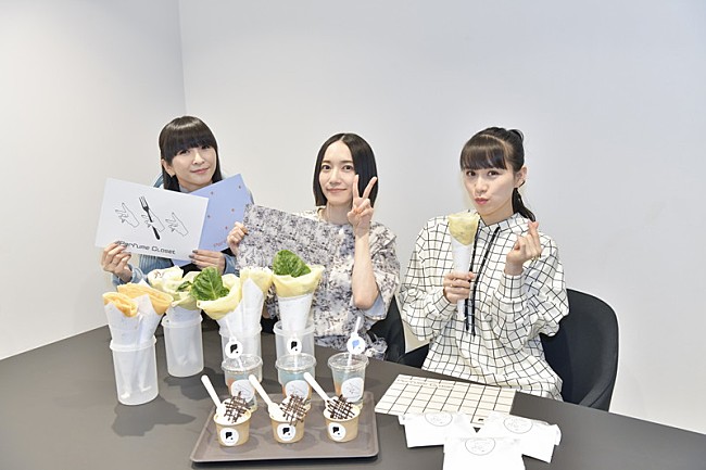 Perfume「」12枚目/13