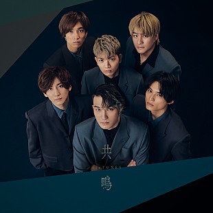 「【先ヨミ】SixTONES『共鳴』33.5万枚で現在シングル首位」