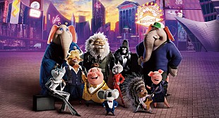 「『SING／シング：ネクストステージ』ワイヤレススピーカーを3名様にプレゼント」