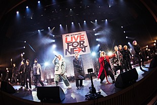 「SKY-HI, Novel Core, Aile The Shota, edhiii boiが、BE:FIRST「Brave Generation」をリミックス」