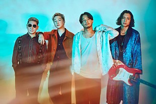 「SPiCYSOL、毎年恒例“波の日”ライブ開催決定」