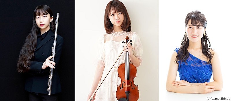 Ｃｏｃｏｍｉ「Cocomi、高松亜衣、角野未来、次世代の音楽家によるコンサート【RISING STAR CLASSICS】」1枚目/2