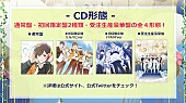 ゴスペラーズ「」5枚目/10