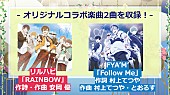 ゴスペラーズ「」6枚目/10