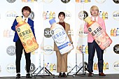 「小芝風花、新CMで初の記者役に挑戦　「ちょっと出世しちゃうかもしれません」」1枚目/1