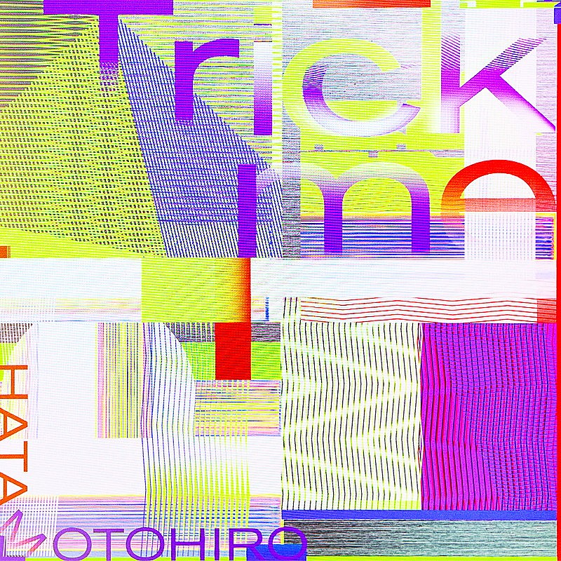 秦基博「シングル『Trick me』」3枚目/3