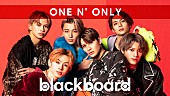 ONE N&#039; ONLY「ONE N&amp;#039; ONLYが『blackboard』出演、最新EPの表題曲「YOUNG BLOOD」披露」1枚目/1