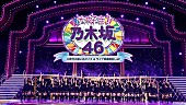 乃木坂46「」4枚目/4