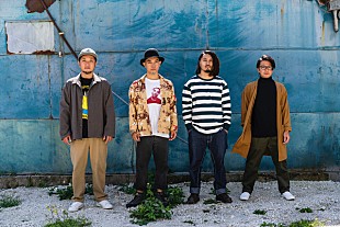 「かりゆし58、地元沖縄の中学生との出会いから生まれた楽曲「再々会会」記念ムービー公開」