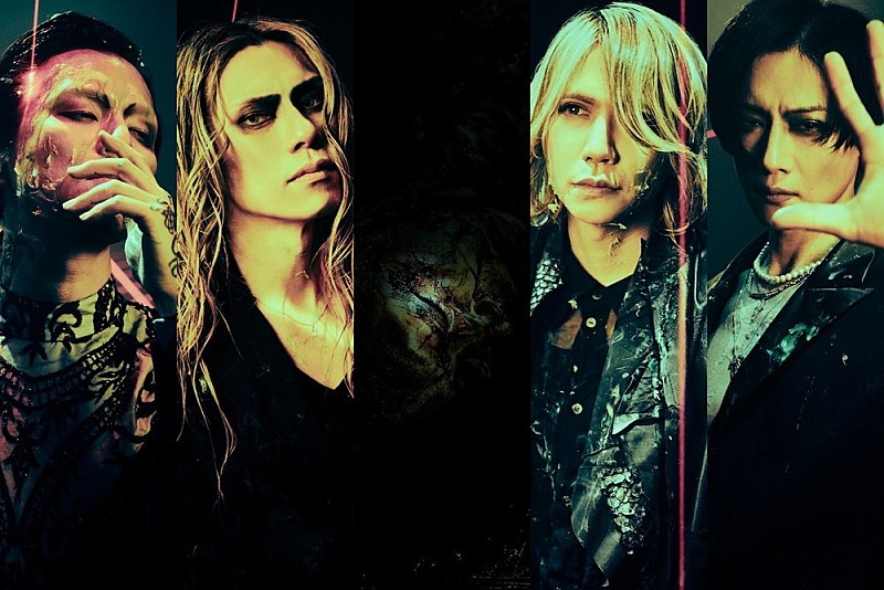 DIR EN GREY、11th アルバム『PHALARIS』6/15発売＆全国ツアー開催決定 