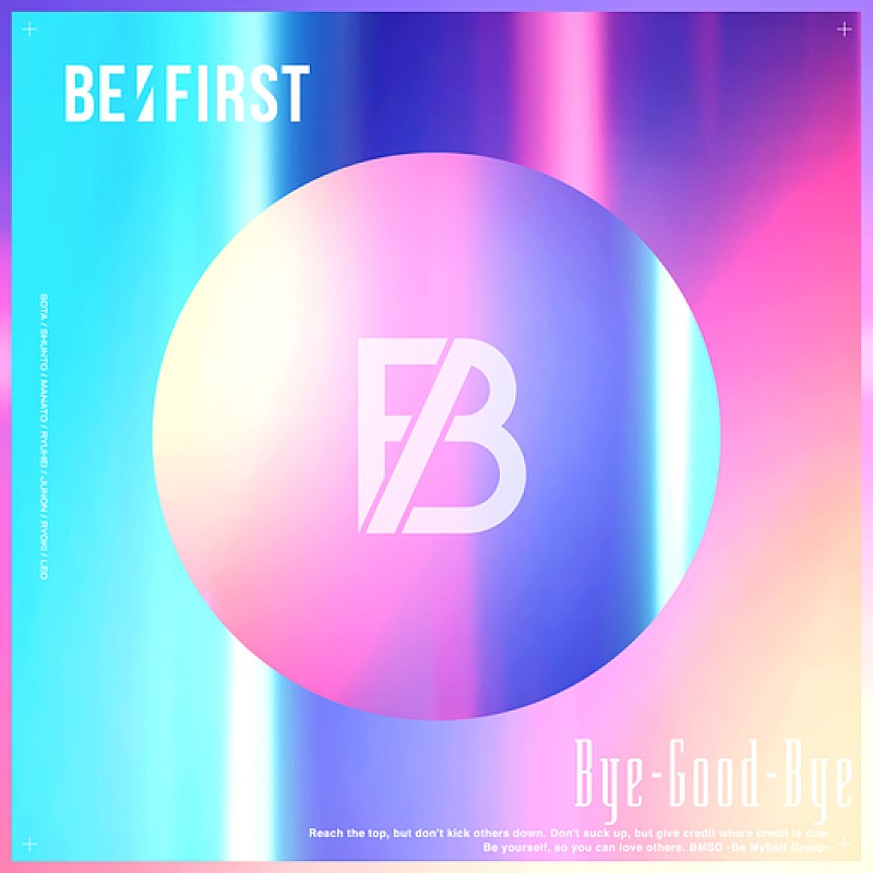 BE:FIRST「【ビルボード】BE:FIRST「Bye-Good-Bye」ストリーミング今年最高値達成、計5冠で初登場総合首位」1枚目/1