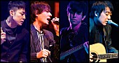 flumpool「flumpool、コンセプトアルバムver.「君に届け」に続く新曲「A Spring Breath」MVをプレミア公開」1枚目/1