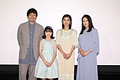 「黒島結菜、朝ドラで料理人を目指すヒロイン暢子役　「おいしいものを幸せそうに食べる姿を見て」」1枚目/1