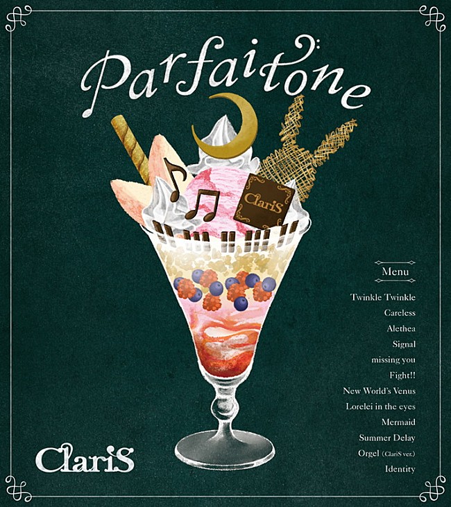 ClariS「アルバム『Parfaitone』初回生産限定盤」4枚目/5