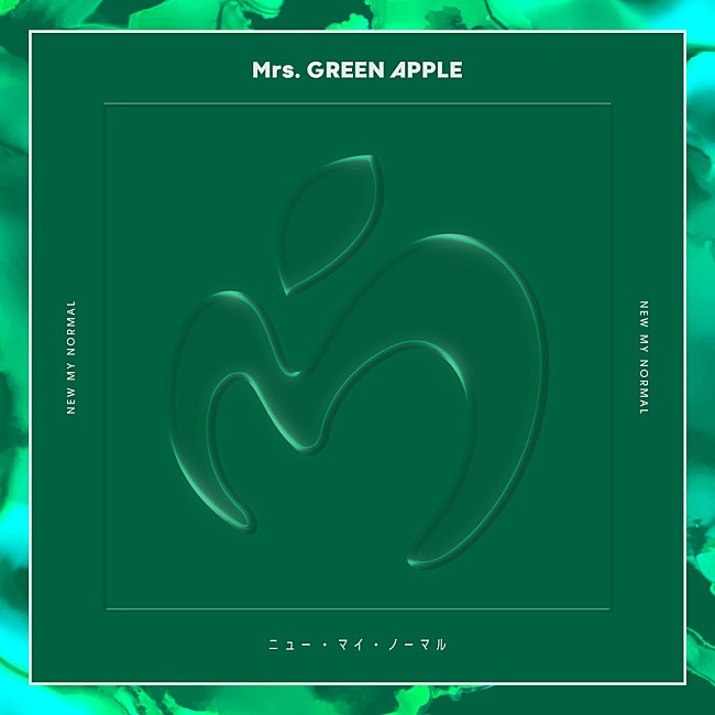 Mrs. GREEN APPLE「配信シングル「ニュー・マイ・ノーマル」」2枚目/3