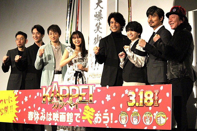 「伊藤英明、主演作を見た感想は「何も残らない」 古田新太「西畑大吾に付いていく」」1枚目/1