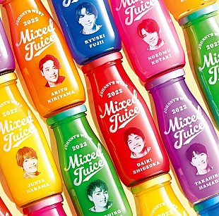 「【深ヨミ】ジャニーズWEST『Mixed Juice』3作連続首位獲得　直近アルバム4作の地域別販売動向を調査 」
