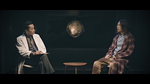 「ビッケブランカ、遠藤憲一が出演「SUPERVILLAIN」ショートムービーを公開」