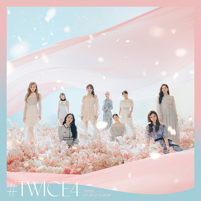 TWICE「【ビルボード】TWICE『#TWICE4』が総合アルバム首位　ヒプマイ／東方神起が続く」1枚目/1