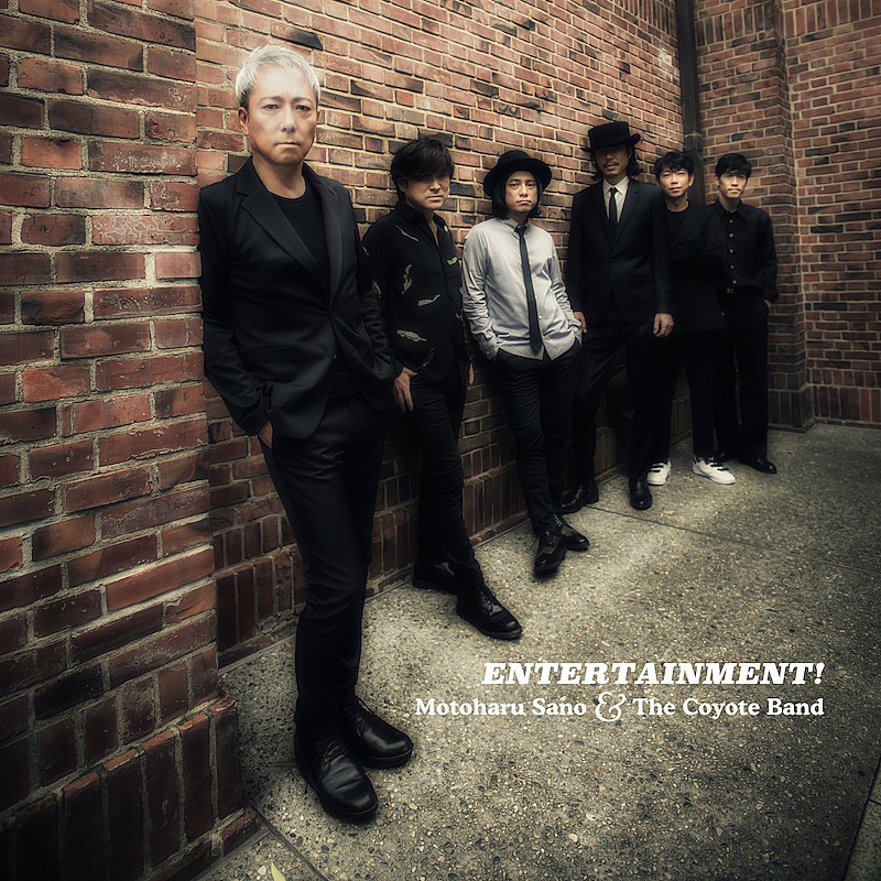 佐野元春＆ＴＨＥ　ＣＯＹＯＴＥ　ＢＡＮＤ「佐野元春＆THE COYOTE BANDのニューアルバム『ENTERTAINMENT!』4月リリース」1枚目/1