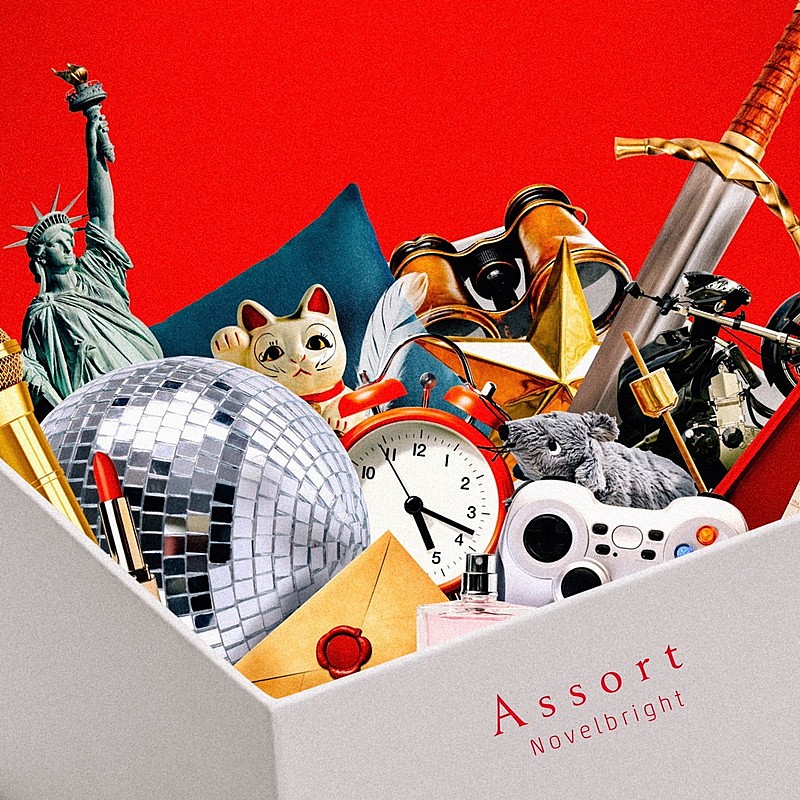 Novelbright「アルバム『Assort』初回限定盤」2枚目/3