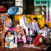 ＤＡ　ＰＵＭＰ「アルバム『DA POP COLORS』Type-D」2枚目/2