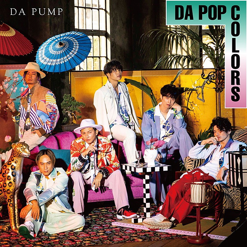 ＤＡ　ＰＵＭＰ「アルバム『DA POP COLORS』Type-D」2枚目/2