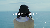 STU48「STU48、ドラマMV「光は君に、あの日々に。」予告編公開」1枚目/8