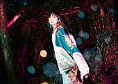 幾田りら「幾田りら、新曲「レンズ」がドラマ『持続可能な恋ですか？～父と娘の結婚行進曲～』主題歌決定」1枚目/2