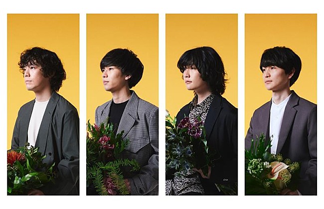 Ｔｈｅ　Ｓｏｎｇｂａｒｄｓ「The Songbards、約2年半ぶりフルAL『Grow Old With Us』リリース決定」1枚目/1