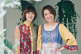 「花＊花、テーマソング「旨し糧」を文化放送新ワイド番組『くにまる食堂』に書き下ろし」