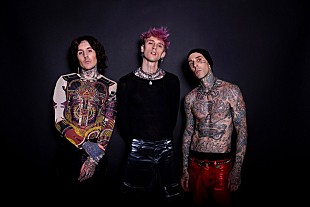 「マシン・ガン・ケリー、ブリング・ミー・ザ・ホライズンをfeat.した「メイビー」のMV公開」