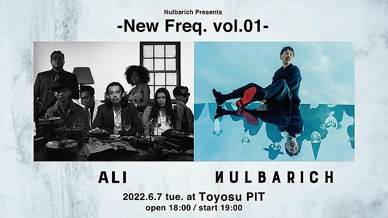 Nulbarich、ALI迎えた初主催ツーマンライブ開催決定