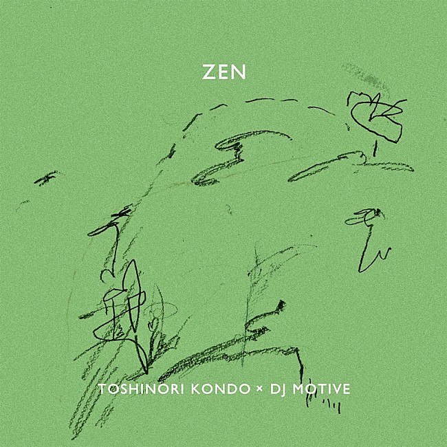 近藤等則「近藤等則×DJ MOTIVE、コラボ作品『ZEN』4月1日リリース」1枚目/3