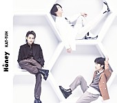 KAT-TUN「【先ヨミ】KAT-TUN『Honey』がAL首位走行中　TREASURE／サカナクションが続く」1枚目/1