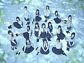 STU48「STU48、ドラマミュージックビデオ『光は君に、あの日々に。』プレミア公開」1枚目/1