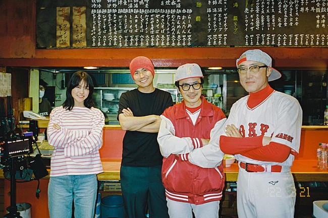 「くるり×『feat.CARS』のコラボMVに佐野史郎、志田彩良が出演」1枚目/3