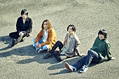 KANA-BOON「KANA-BOON、新メンバーに遠藤昌巳（Ba.）の加入が決定　新体制のアーティスト写真も公開」1枚目/1