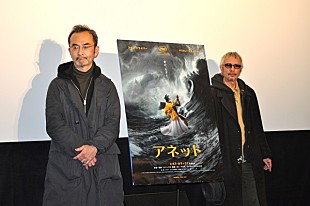 「『アネット』公開初日舞台あいさつ　レオス・カラックス監督「アダム・ドライバ－の顔は猿に似ている。そこが気に入った」」