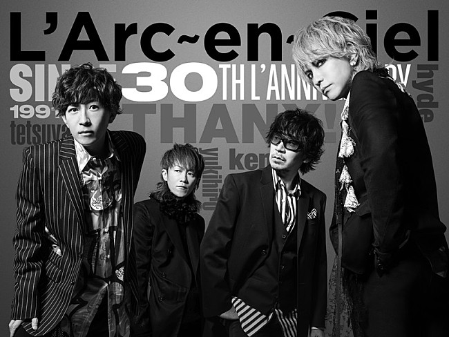 L’Arc～en～Ciel「L&#039;Arc～en～Ciel、過去のミュージックビデオを7週連続公開」1枚目/1