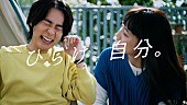 クラムボン「」13枚目/16