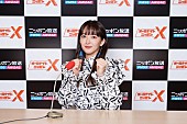 緑黄色社会「緑黄色社会、『長屋晴子ANNX』初回放送内で新曲「陽はまた昇るから」フル初オンエア」1枚目/3