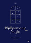 秦基博「LIVE Blu-ray＆DVD『Hata Motohiro 15th Anniversary LIVE “Philharmonic Night”』Home Ground限定盤（DVD）」7枚目/7