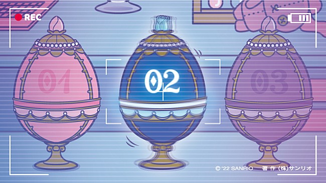 「アドローザトルマリィ」4枚目/7